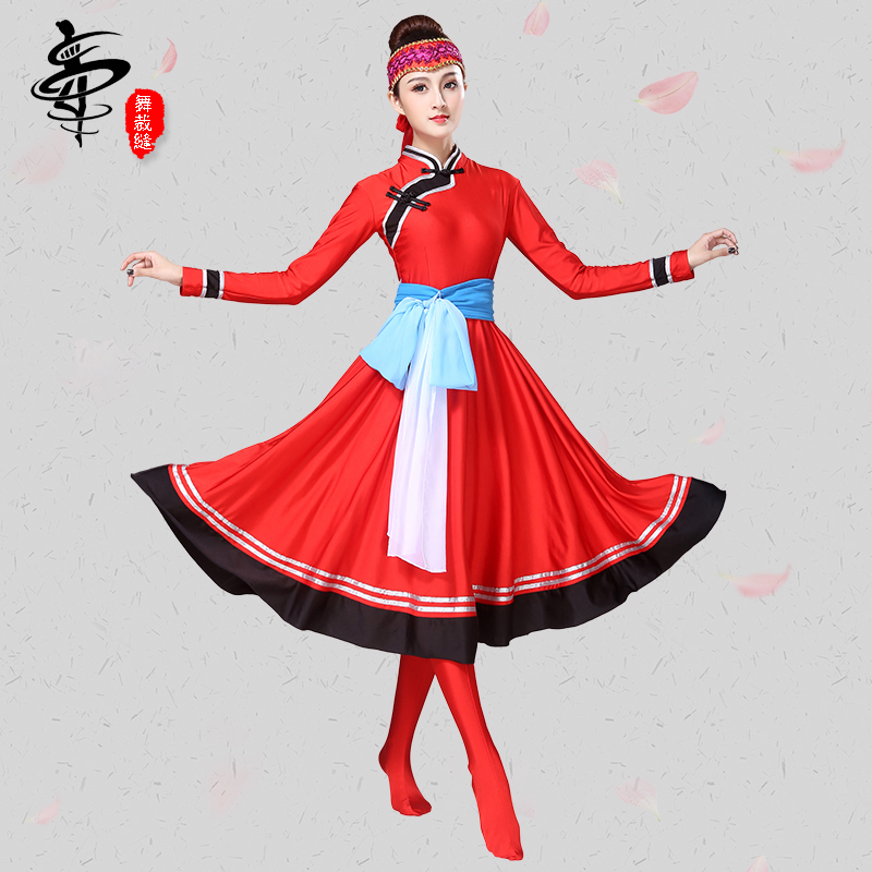 蒙古長(zhǎng)裙舞蹈服裝紅色舞蹈服裝