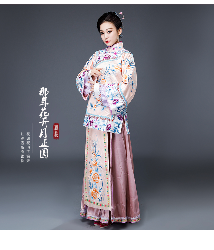 那年花開月正圓民國(guó)太太服裝